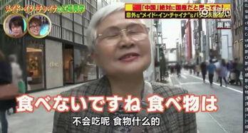 国产自啪啪,探索国产影视作品的独特魅力