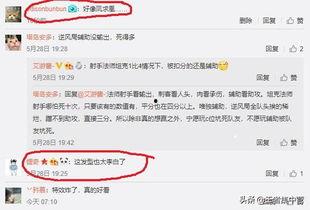 国产福利1788,揭秘国内优质福利资源大盘点