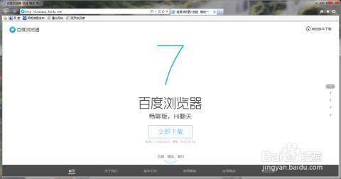 国产免费不卡视频,揭秘国产免费不卡视频的精彩世界